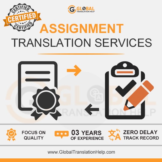 Assignment Translation Services