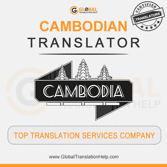 Cambodian to English Language Translation Services