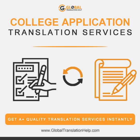 College Application Translation Services