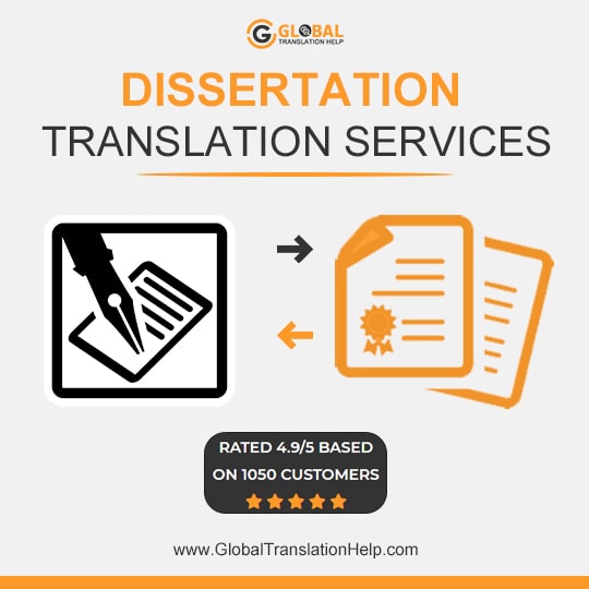 degree dissertation translation