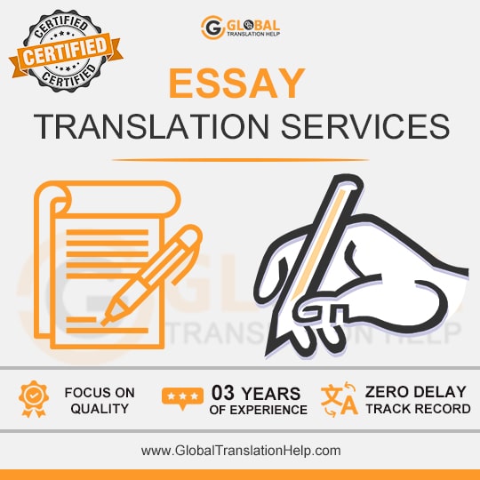 Essay Translation Services